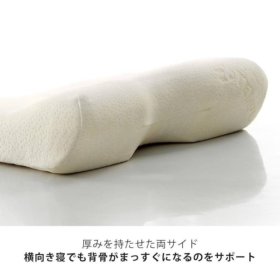 Amazon.co.jp: テンピュール(Tempur) 枕 まくら ミレニアム